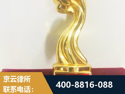 唐山-企业厂房拆迁