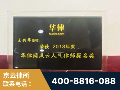 唐山-企业展示图