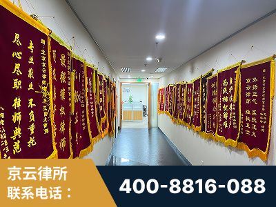 唐山-企业展示图